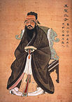 pertinencia-doctrinal-confucionismo