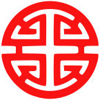 pertinencia-doctrinal-religion-china